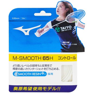 【MIZUNO】M-SMOOTH 65H 奧原希望指定日製羽拍線(0.65mm)